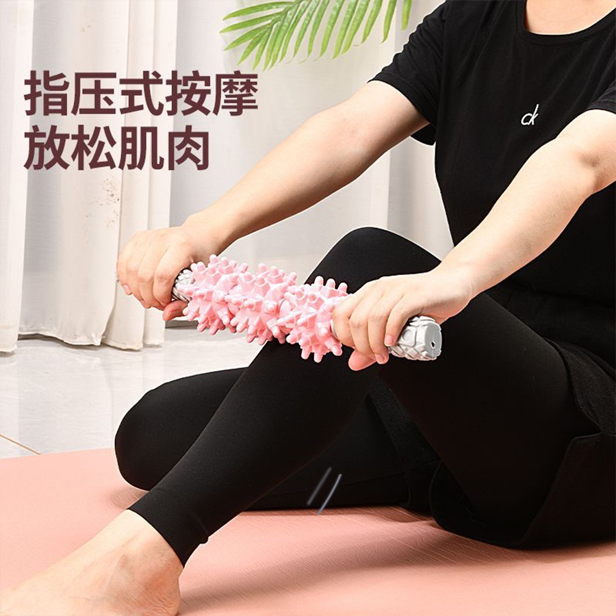 Picture of Muscle Massage Stick Mace Sports Roller Yoga Gear Fascia Deep Relaxation Roller Yoga Muscle Massage