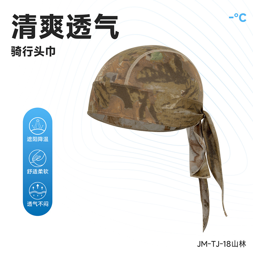 Picture of Qianqianya Cross-Border Sports Cycling Outdoor Hat Turban Breathable Quick-Drying Hat Pirate Hat Motorcycle Hat Turban