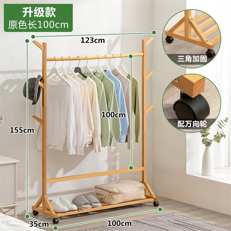 Picture of Coat Rack Floor Hanger Household Hanger Hanging Clothes Floor Rack Bedroom Vertical Simple Rack Hanger