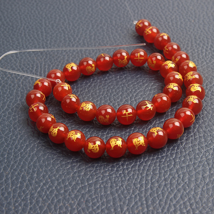 Picture of Agate Loose Beads Loose Beads Twelve Zodiac Lettering Hand String Accessories Gift Wholesale Bracelet Mall Hot Selling Beads