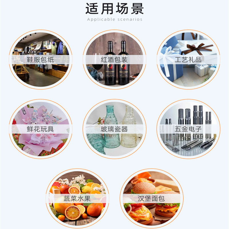 Picture of Copy Paper Printing Factory Prints Monochrome Logo, Sydney Paper, Cotton Paper, White Background with Black Text, Packaging Paper Printing Customization