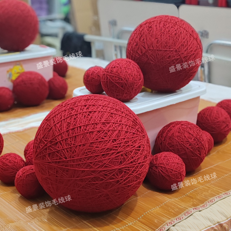 New Year Scene Arrangement Wedding Photo Props Milk Cotton Wool Ball Mei Chen Shopping Mall Store Hanging Hair Ball Color Red