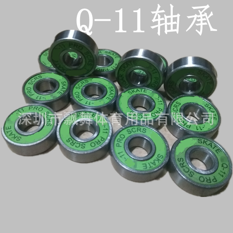 Picture of Jingying Hybrid Black Ceramic Speed Skating Bearing 608Z Ultra High Speed Roller Skate Board Single and Double Skates ABEC-11 High Grade