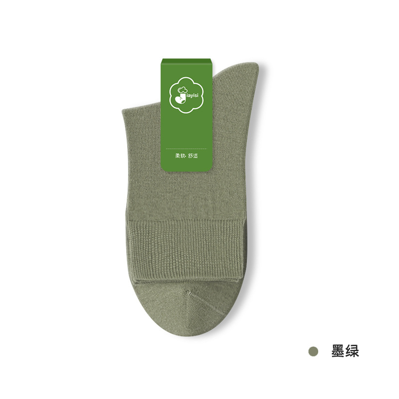 Picture of Socks men's autumn and winter cotton deodorant antibacterial mid-tube socks sweat-absorbent deodorant stockings winter men's sports cotton socks