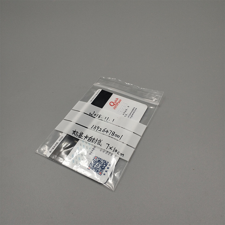 Picture of Jewelry Packaging Bag Writable Self-sealing Bag Jewelry Sealed Bag Jewelry Packaging Bag Sample Note Bag PE Sealed Pocket