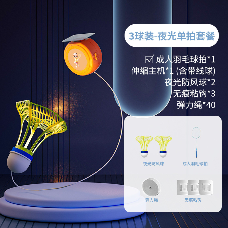 Picture of Single badminton trainer indoor outdoor children adult trainer one person playing elastic swing badminton