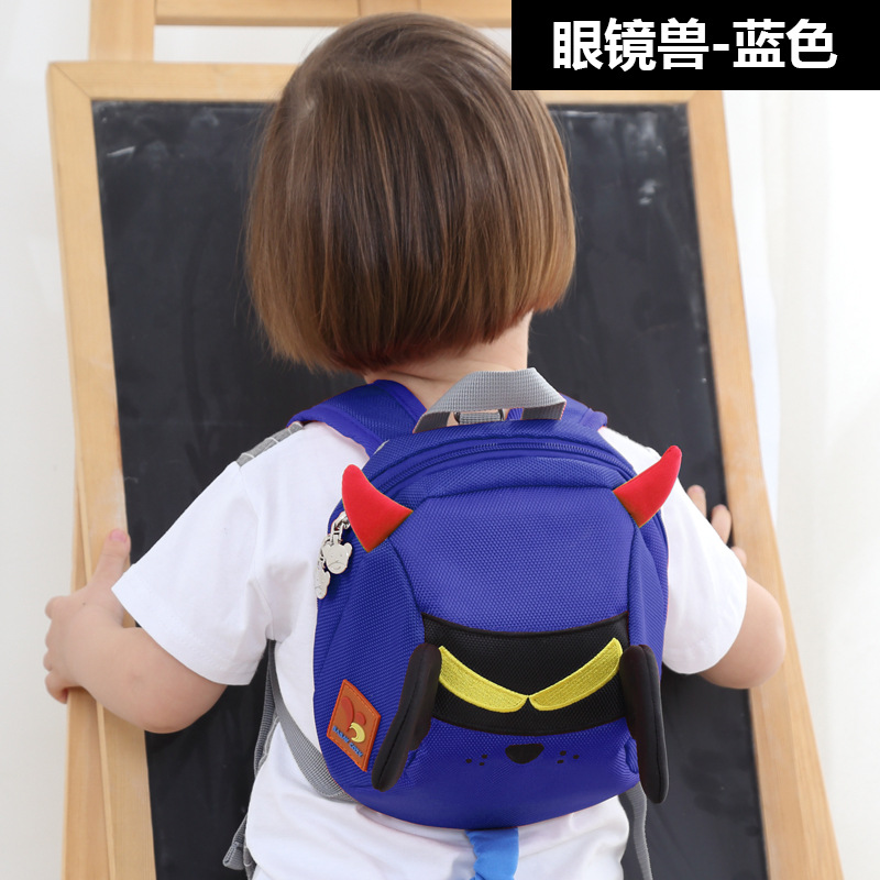 Picture of Children's anti-Lost Backpack Baby Safety traction rope anti-lost belt children's schoolbag anti-lost slip baby artifact