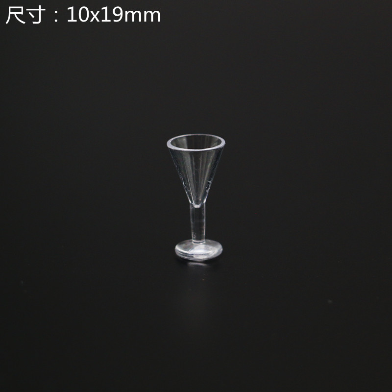 Picture of Dollhouse Dollhouse miniature food and play beer cup empty cup water cup mini model bjd life accessories