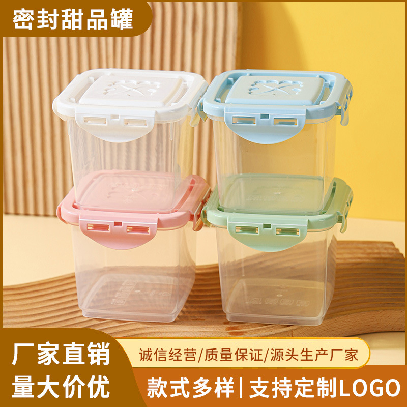 High-End Ring-Baked Western Pastry 650ml Layer Cake Packaging Box Fruit Packaging Box Tiramisu Box