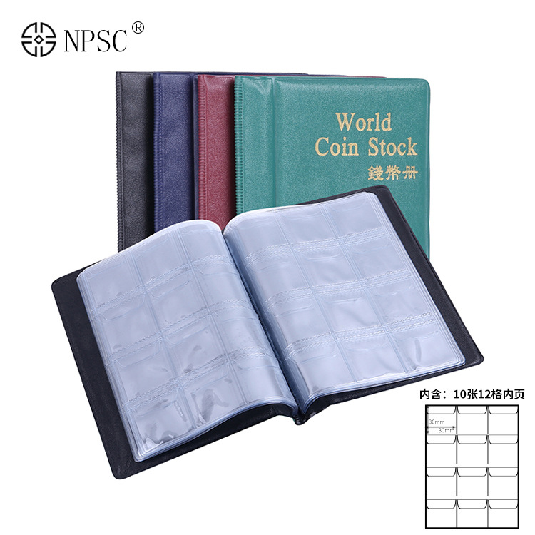 Picture of Wholesale PVC vertical in-line small coin book commemorative coin collection 120 small coin book
