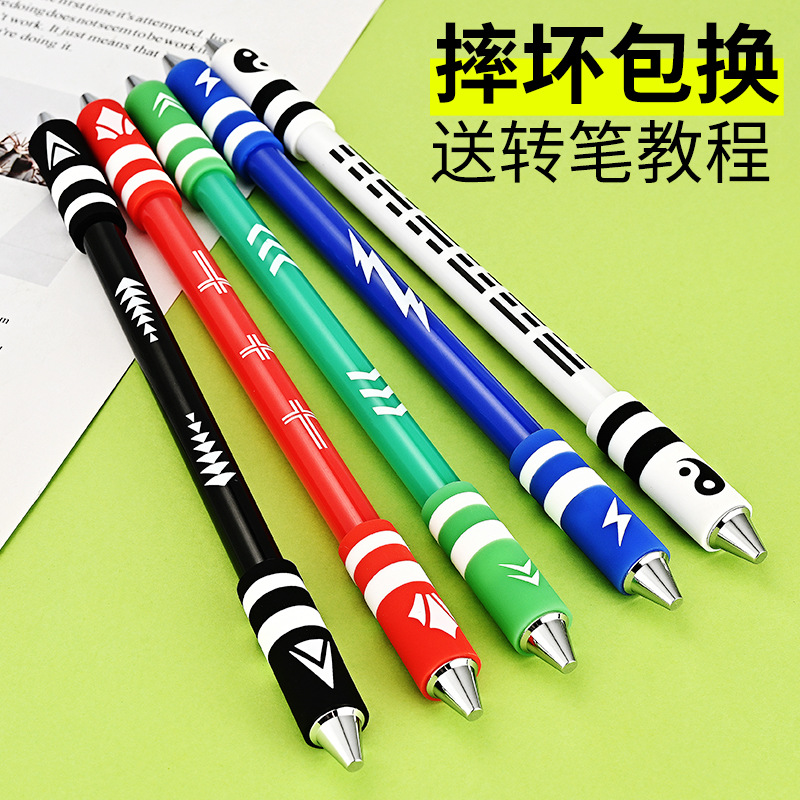 Liangqu transfer pen spring notes transfer pen wholesale drop-resistant transfer pen A21 beginner transfer pen personality balance pen without refill