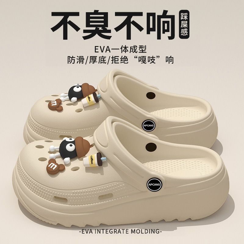 Eva Poop-Feeling Cartoon Clogs for Women Summer 2025 New Outer Wear Fashionable Thick-Soled Non-Slip Beach Sandals