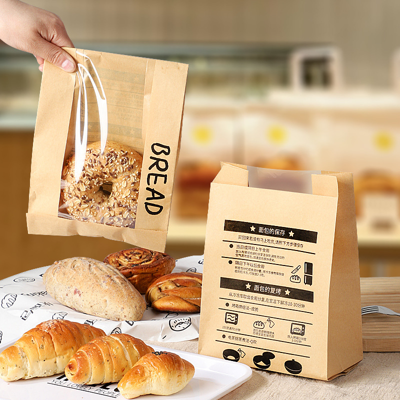 Bread Bag Packaging Sliced ​​Toast Window Bread Bag Eight-Side Sealing Self-Sealing Stand-Up Bag