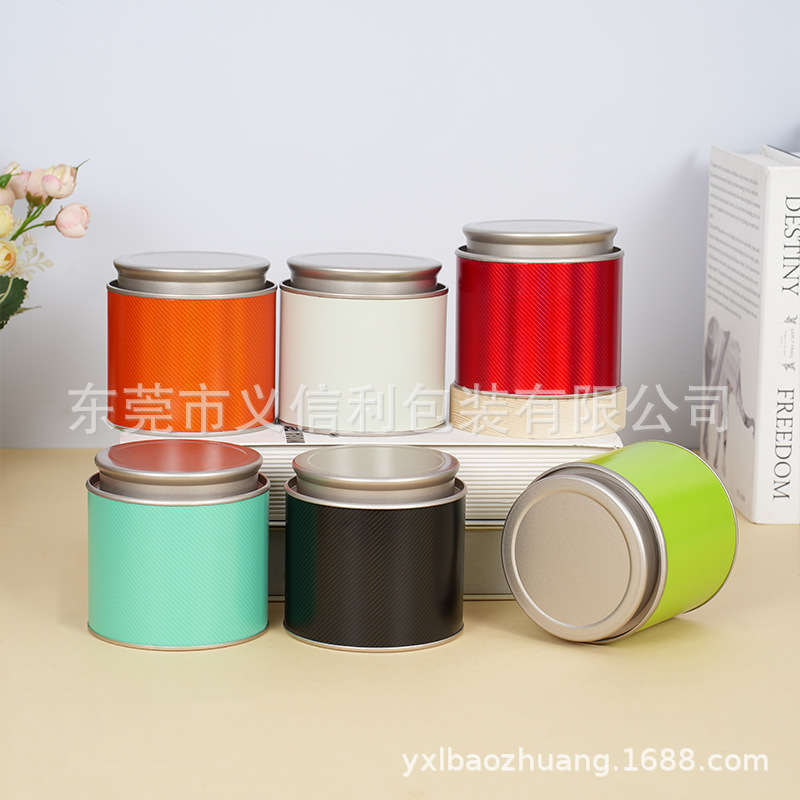Tea Packaging Tea Cans Sealed Cans Small Tea Cans Black Tea Jars Tea Packaging Boxes Empty Gift Boxes Round Paper Jars