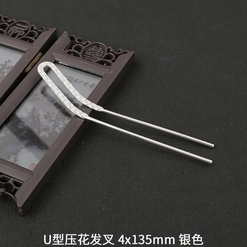 Picture of AliExpress copper hair accessories single stick hair pin comb accessories DIY hand-made antique step hairpin body material