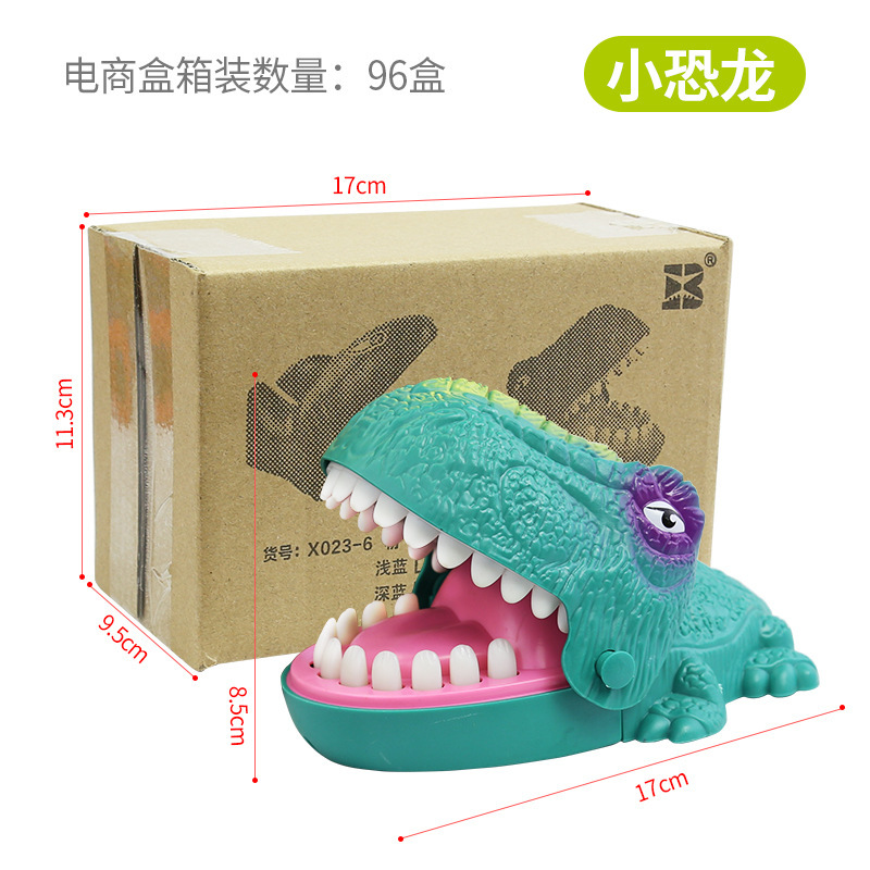 Picture of Parent-Child Game Finger Bite Toy Large Cute Bear Children's Tricky Decompression Fun Bite Finger Toy by Teeth
