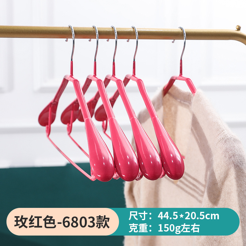 Picture of Dipped Plastic Hanger Stainless Steel Drying Rack Clothes Support Clothes Rack Household Seamless Wide Shoulder Hanger Clothes Hanging Clothes Support Wholesale