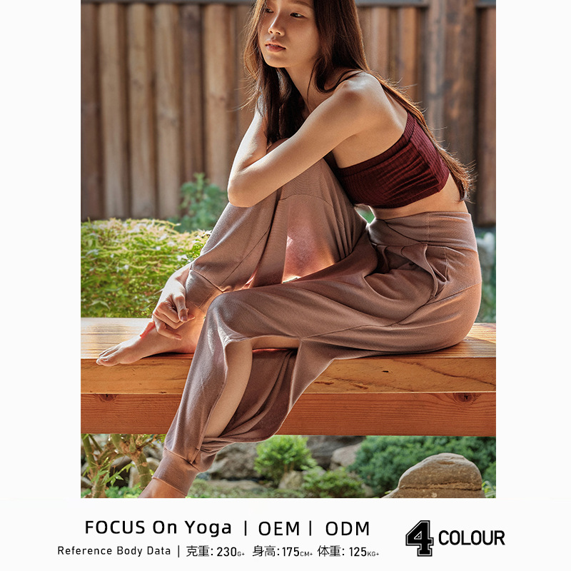 2023 New Summer Loose Yoga Pants with Leg-Tie Breathable Ribbed Slimming Look Waist Cut Out Sports Fitness Leg-Tie Pants