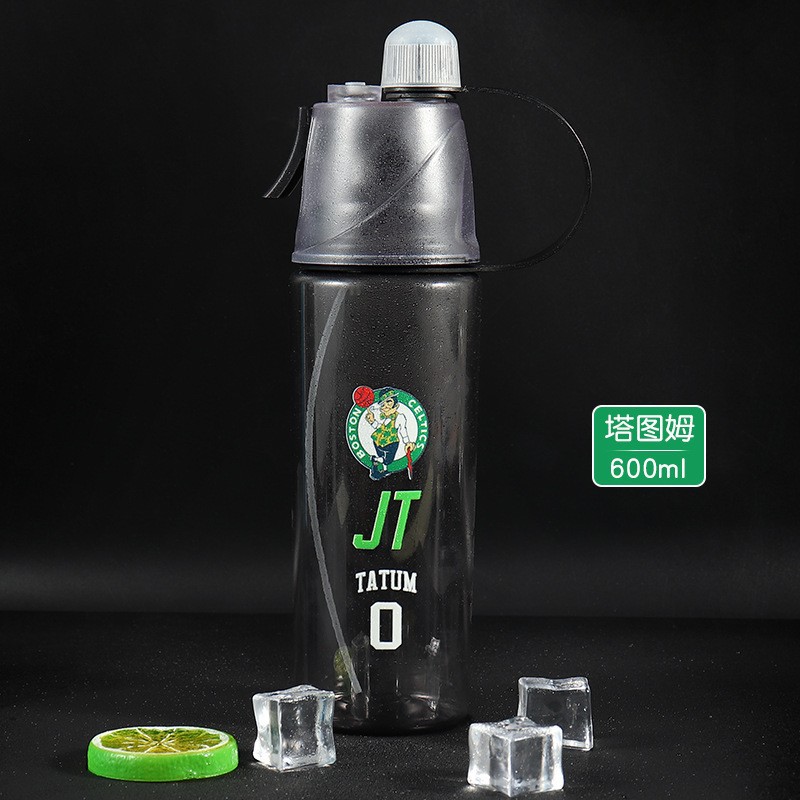 Spray water cup sports portable outdoor student plastic summer large capacity multi-functional high value basketball Kobe