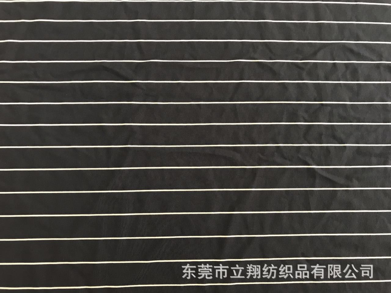 Brocade Polyester Striped Fabric Men's Ultra-thin Breathable Non-marking Underwear Stretch Fabric Sports Stretch Striped Fabric