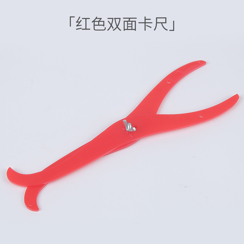 Red plastic inside and outside card clay tools mold measuring tools clay tools art supplies diy tools