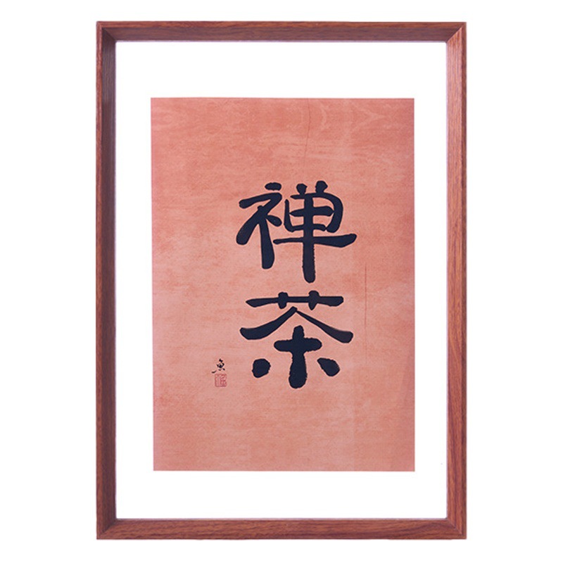 Double-sided transparent photo frame decoration A4 calligraphy painting photo frame embossed specimen display frame poster decorative picture frame