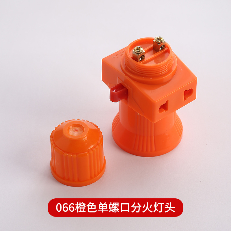 Picture of B22 bayonet/E27 screw all copper distribution lamp holder complete Series Multi-use lamp holder for home decoration and office