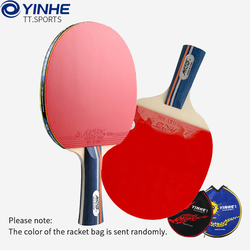 Picture of Galaxy 01D Table Tennis Bat 01B Beginners Single Beat 5-Layer Training One-Star Finished Beat for Children and Primary School Students