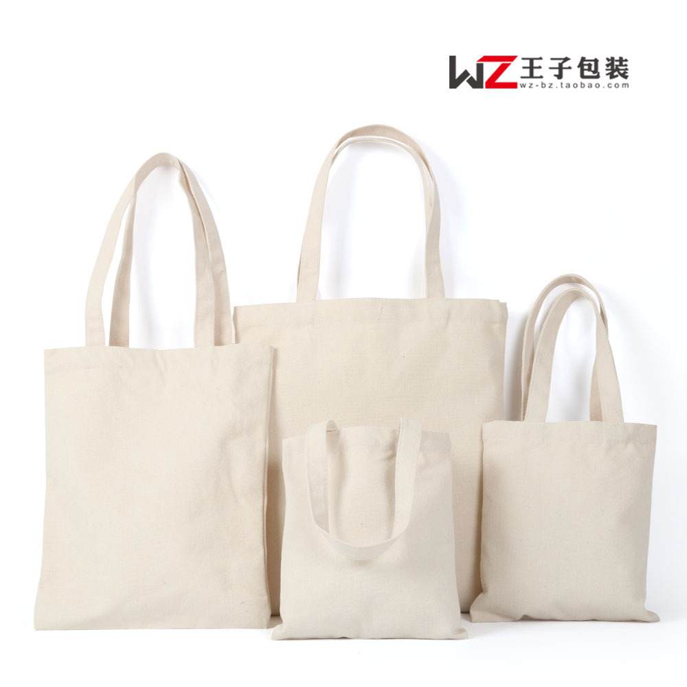Canvas bag wholesale blank cotton bag eco-friendly shopping bag advertising bag portable book bag canvas bag printing