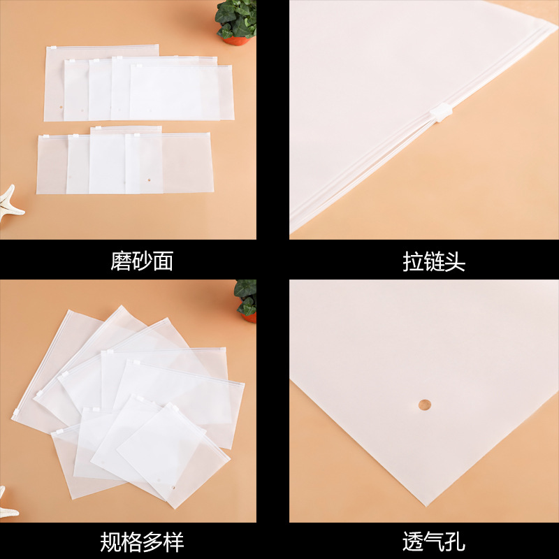 Picture of in stock Translucent Frosted Garment Packaging Bag Long Sleeve Coat PE Frosted Self-sealing Bag Garment Zipper Bag