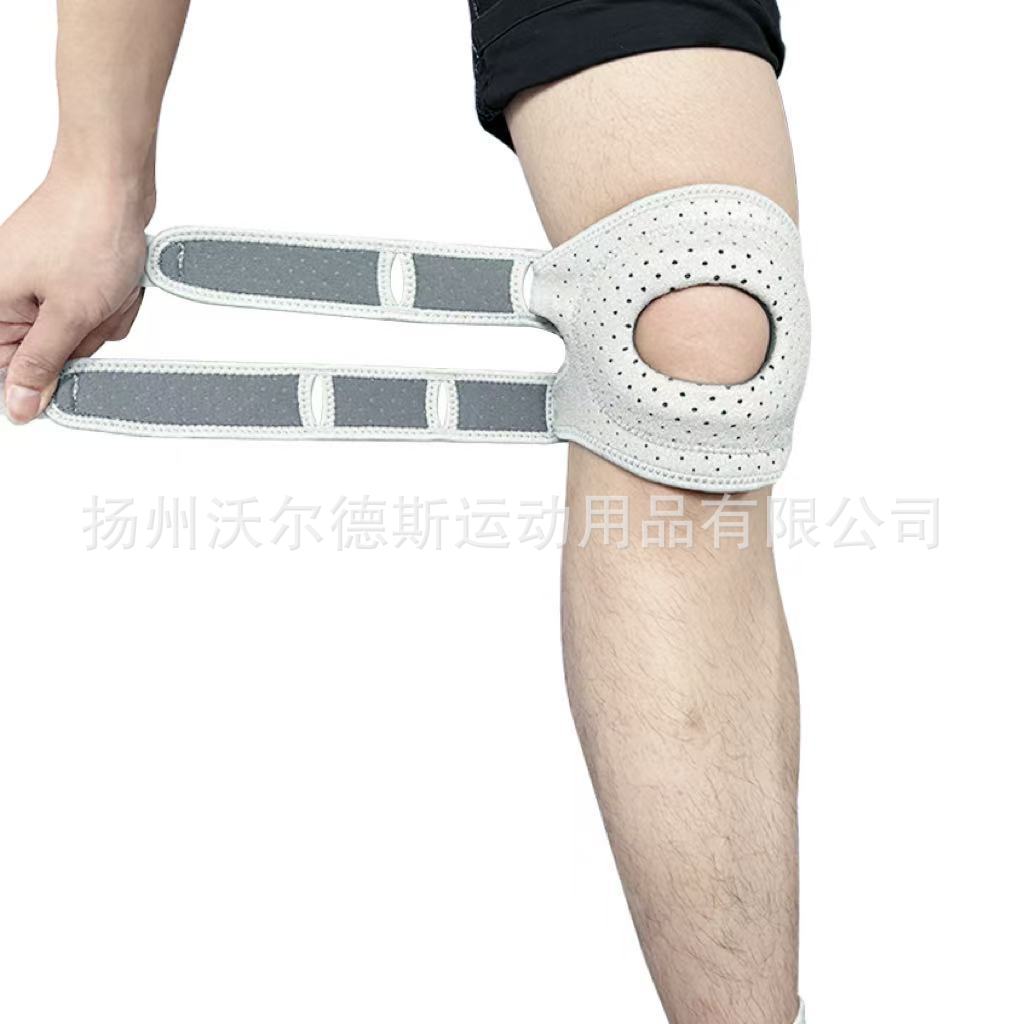 Patella Band Knee Protector Professional Knee Protector Men's Sports Patella Women's Joint Running Rope Skipping Badminton