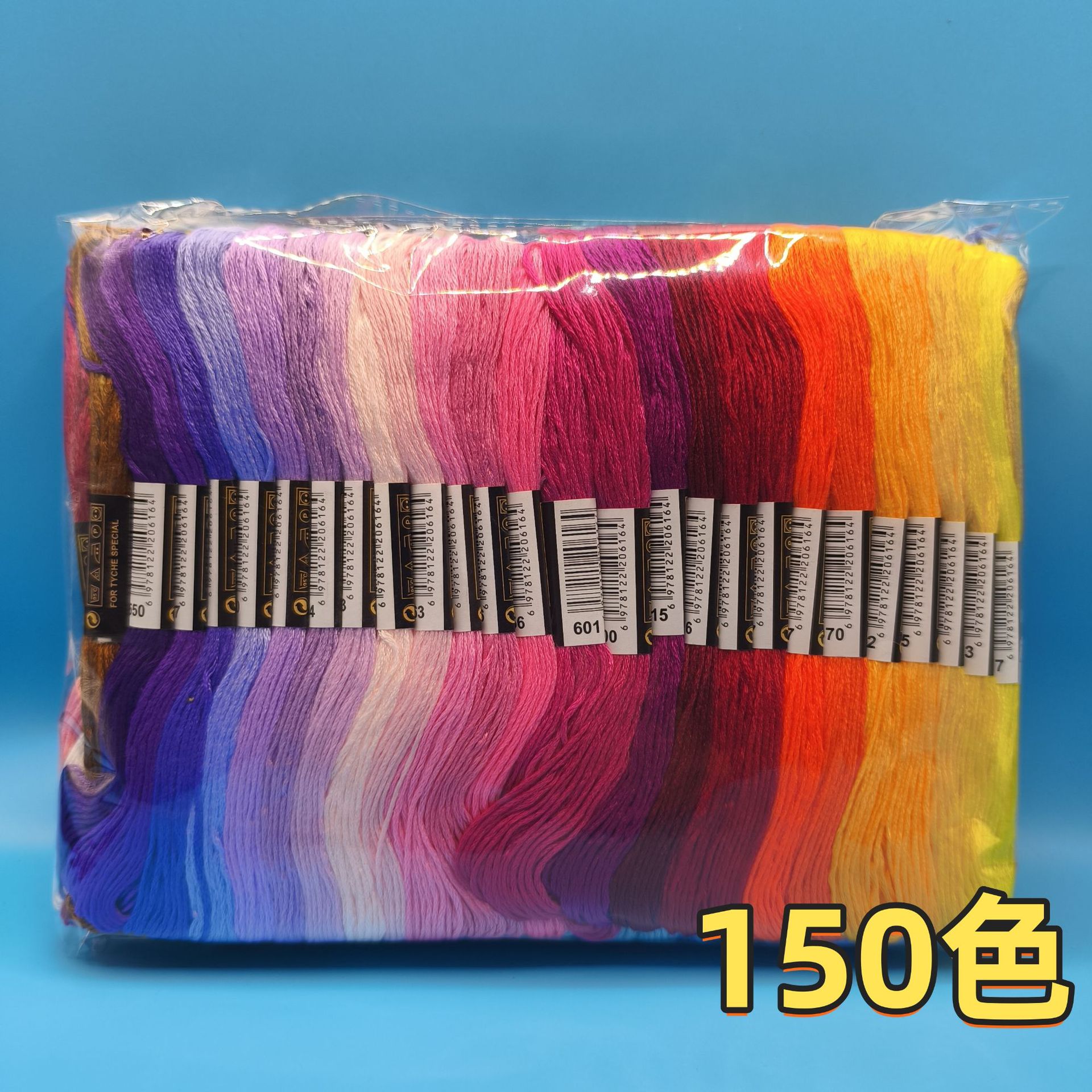 Picture of 200 color 100 color 50 color cross embroidery thread embroidery thread 6 strands 8 meter branch diy embroidery tool material suit batch