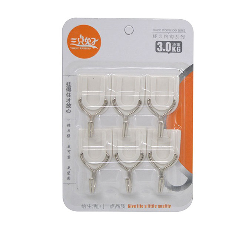 Picture of Sticky Hook Seamless Hook Strong Hook Bathroom Kitchen Tile Glass Nail-free Punch-free Adhesive Hanging Wall