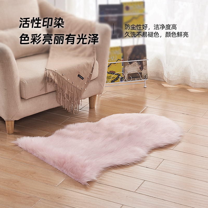 Picture of Modern Simple Machine Washable Living Room Entrance Carpet Balcony Study Bedroom Bedside Mat Machine Washable Solid Color Foot Mat