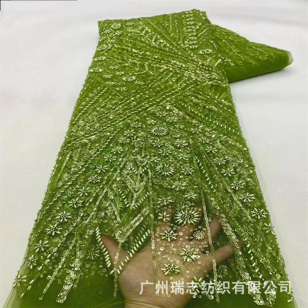 Heavy industry rice beads embroidered beaded DIY fashion evening wear lace fabric dress gift clothing mesh wedding dress fabric