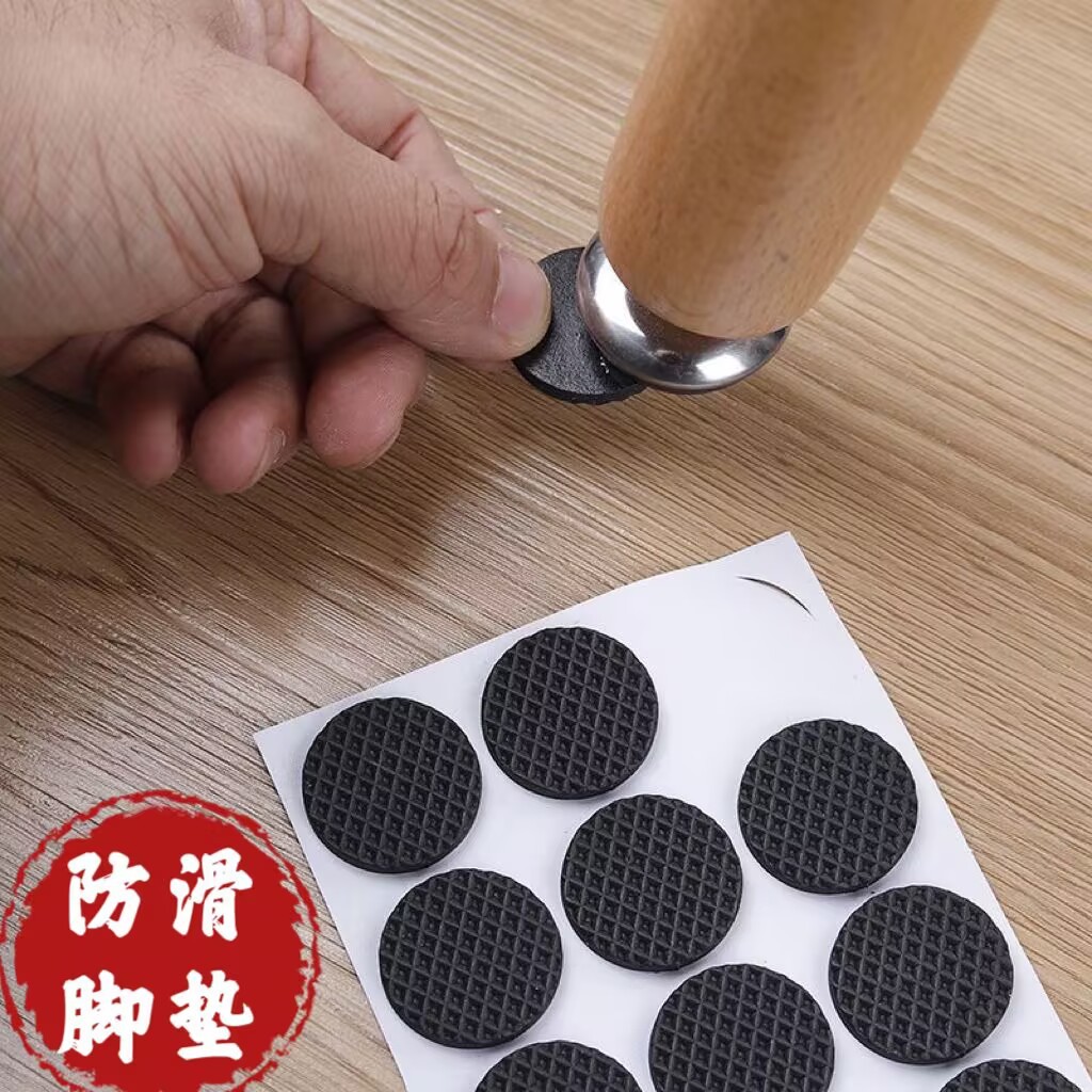 Eva Rubber Pad Table and Chair Anti-Slip Rubber Gasket Self-Adhesive Table Foot Pad Grids Thickeneded Shock-Absorbing Silent Foot Pad Sponge Gasket