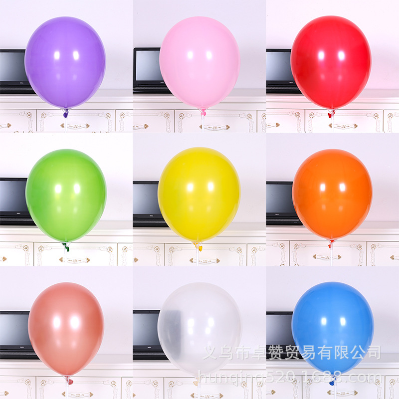 Picture of Cross-border 18 inch matted latex balloon retro color balloon wedding decoration round helium floating air ball wholesale