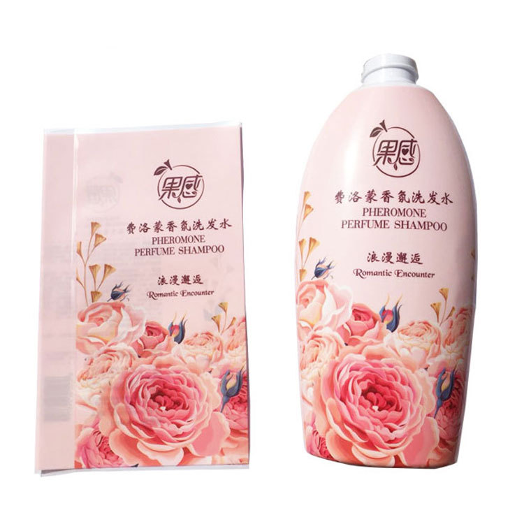 Customized film PET color printing pattern toiletries bottle mouth label plastic film easy to tear double-headed pet heat shrinkable film