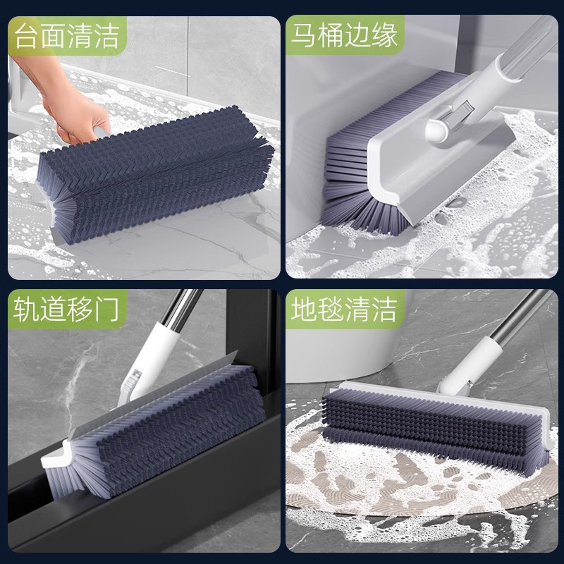 Picture of Five-in-One Floor Slit Brush Bathroom Wall Tile Cleaning Long Handle Toilet No Dead Angle Toilet Floor Brush