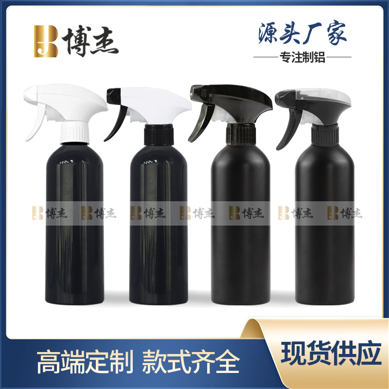 Manufacturer's New 350ml Bright Black Spray Aluminum Bottle 500ml Matte Black Aluminum Can Kitchen Oil Stain Disinfection Cleaning Spray Bottle