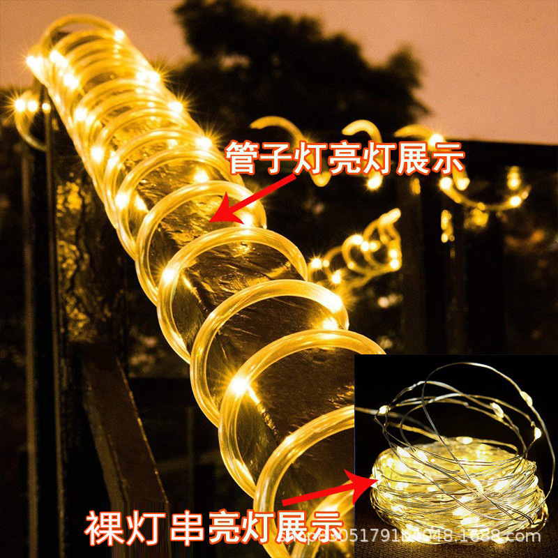 Picture of New Solar Light with Outdoor Waterproof Courtyard Super Bright Atmosphere Light Outdoor Led Copper Tube Line Lights