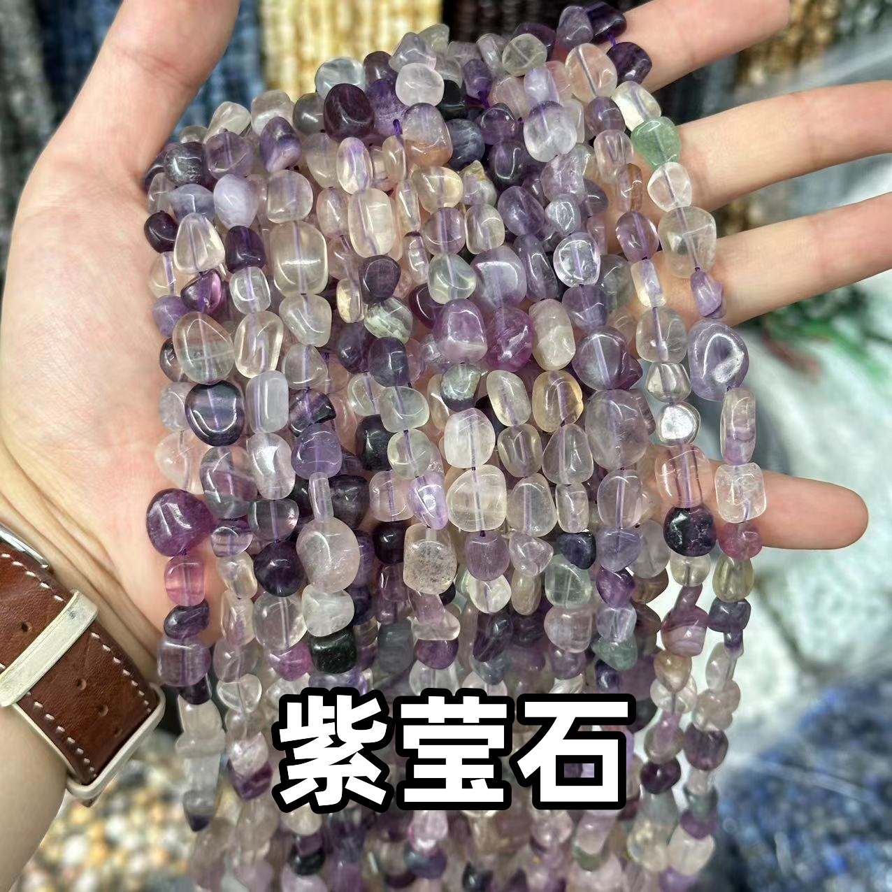 Picture of 8*10mm natural raw stone with loose beads semi-finished beads manufacturers spot wholesale jewelry accessories cross-border foreign trade