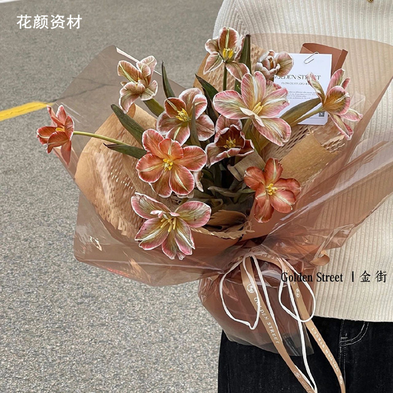 Huayan Material Water Ice Moon Opp Jelly Film Crystal Paper Waterproof Translucent Colorfuled Cellophane Flower Wrapping Paper