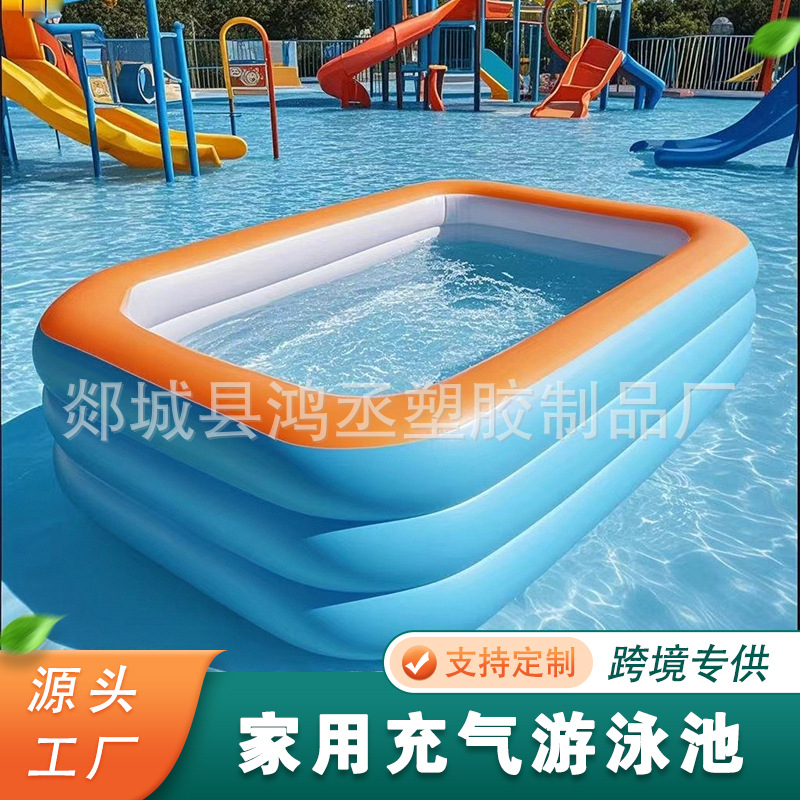 Cross-Border Green Orange Inflatable Swimming Pool Infant Rectangular Pool Children's Home Portable Large Adult Children