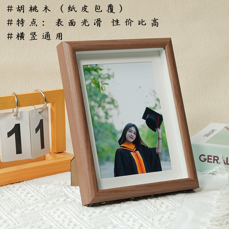 Picture of Wooden hollow glass photo frame table 6 inch 8 inch 10 creative photo diy frame solid wood picture frame wholesale