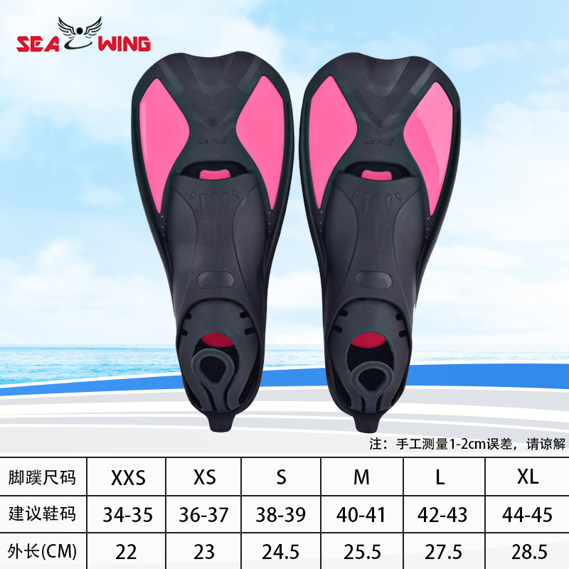 Picture of TPE flippers children swimming products diving mermaid flippers outdoor snorkeling sports free diving frog shoes