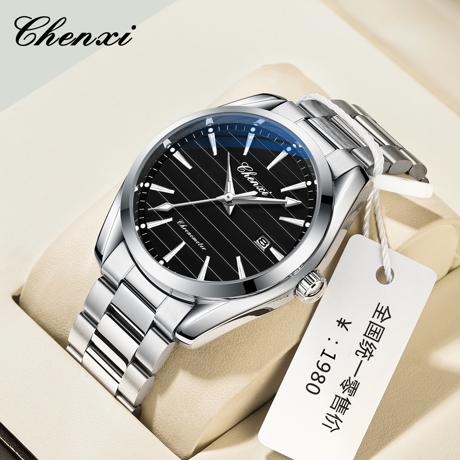 Dawn quartz watch men's steel band waterproof luminous fashion business simple men's watch manufacturers wholesale
