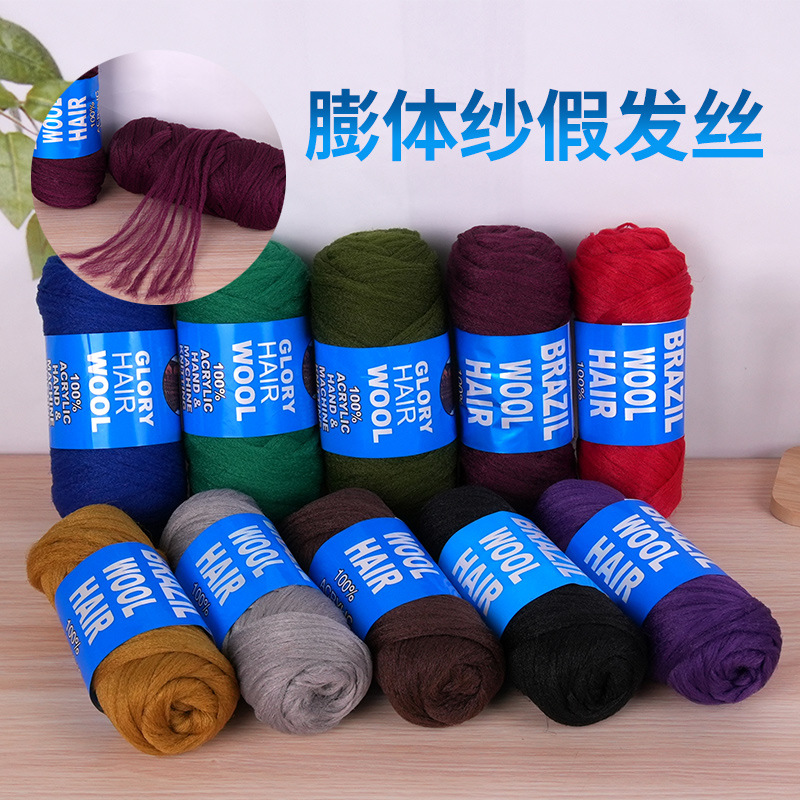 African Wig Thread Dreadlock Braiding Thread Raw Material Black Hair Braiding Thread Hair Silk Thread Twisted Yarn