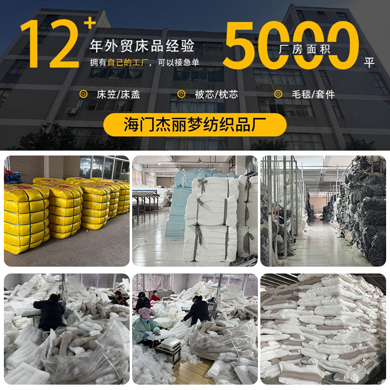 Picture of Explosions Southeast Asia Factory Wholesale New Knitted Cotton SPA Pillow Massage Pillow Partition Positioning Water Cube Pillow Core