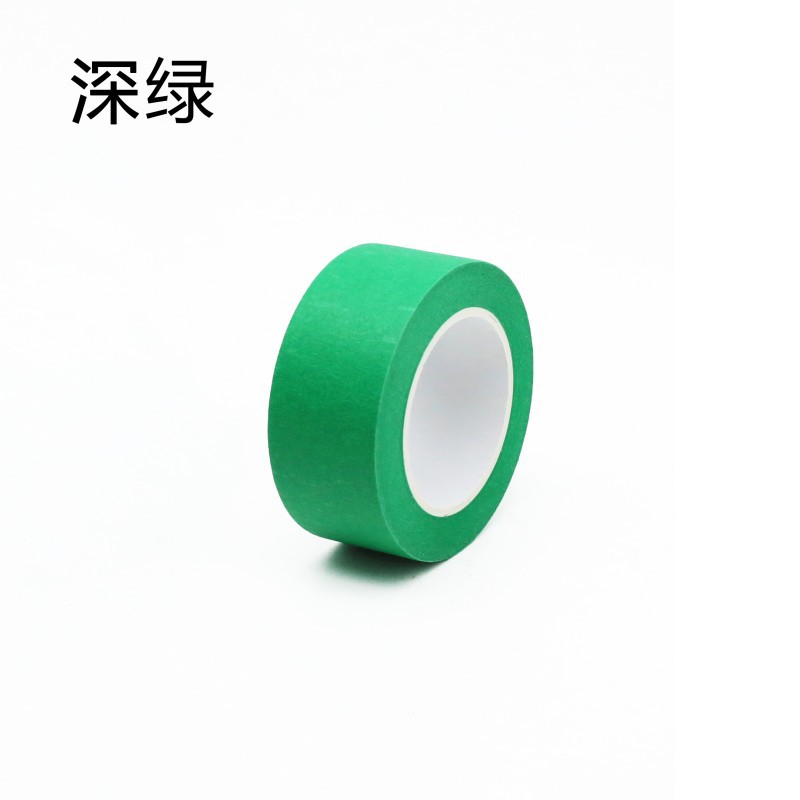 Picture of Masking Adhesive Art Artist Hand Tear Seamless Color Paper Tape DIY Multifunctional Color Masking Paper Strong Adhesive Tape